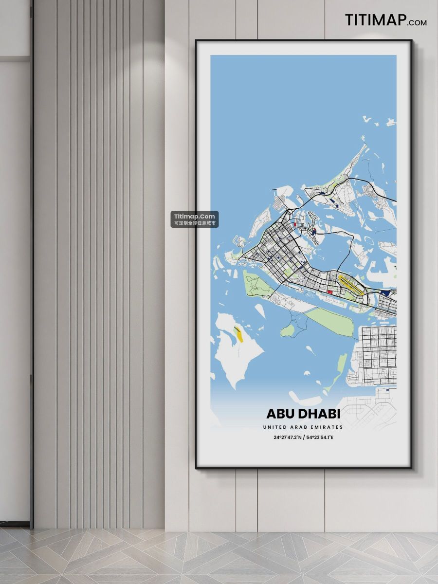 Abu Dhabi/阿布扎比装饰画地图电子版素材