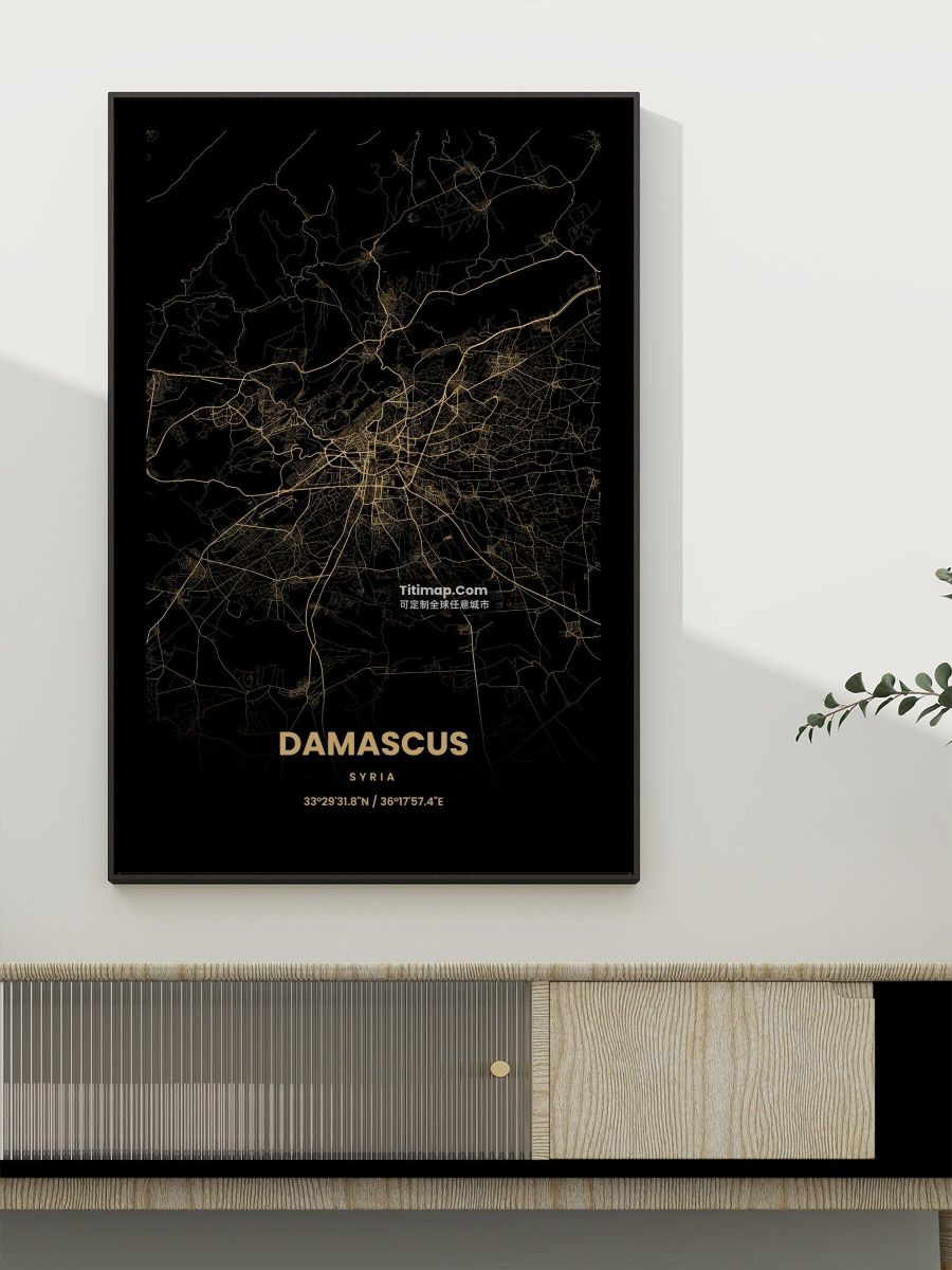 Damascus/大马士革装饰画地图电子版素材